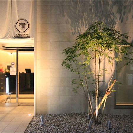 Yadokari Namba Hostel Ósaka Exteriér fotografie