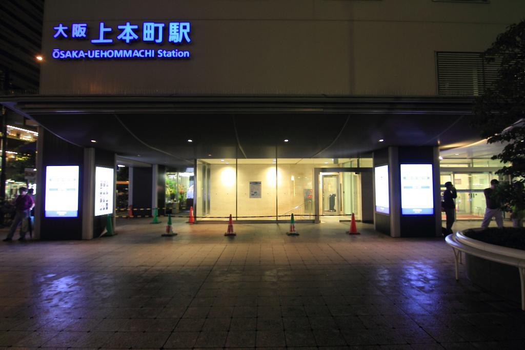 Yadokari Namba Hostel Ósaka Exteriér fotografie