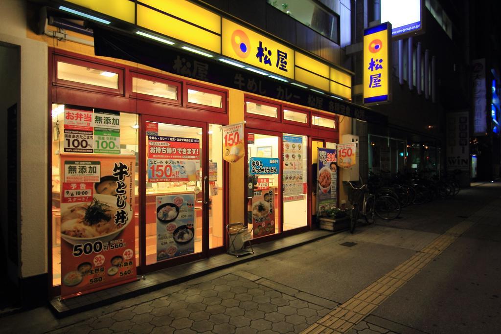 Yadokari Namba Hostel Ósaka Exteriér fotografie
