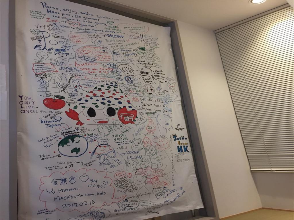 Yadokari Namba Hostel Ósaka Exteriér fotografie