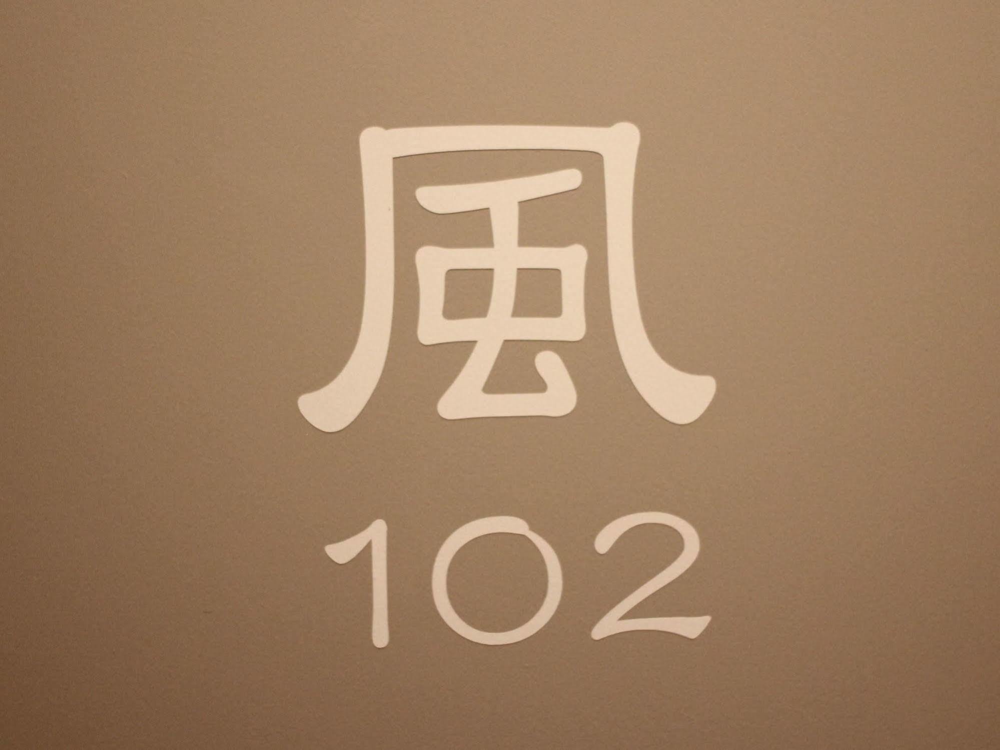 Yadokari Namba Hostel Ósaka Exteriér fotografie